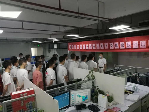 武漢園區MTC處工會舉辦塑模廠Pro/E 3D拆模技能比武大賽，助推信息技術咨詢服務升級