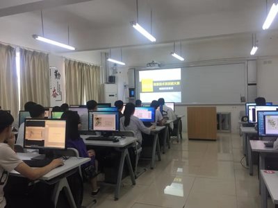 信息技術系2023年單獨招生簡章 電腦動畫設計專業