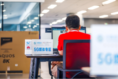 5G賦能，同心筑夢(mèng) 河南移動(dòng)以通信技術(shù)護(hù)航民族盛會(huì)